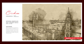 慕尼黑玛利亚广场