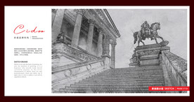 德国柏林博物馆岛