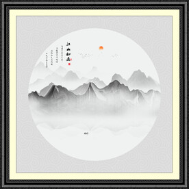 抽象意境水墨画