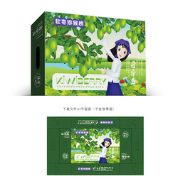 软枣猕猴桃礼盒