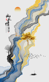 新中式水墨山水玄关画