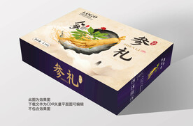 人参礼盒平面展开图