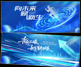 科技KV