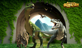 侏罗纪恐龙