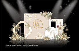 香槟色主题婚礼布置