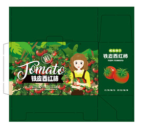 铁皮西红柿彩盒