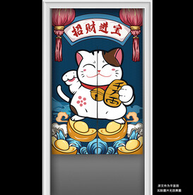 门帘 半帘 布帘