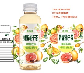 蜂蜜柚子茶饮料标签分层图