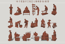 民俗手工技艺剪影