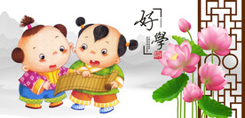 小学展板卡通人物