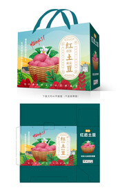  红皮土豆彩盒
