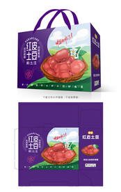 红皮土豆包装 