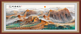 锦绣山河