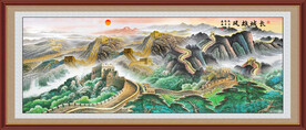 长城国画