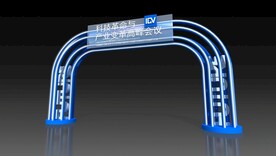 拱门 门头 科技感