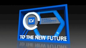 科技感 品牌墙 签到处 