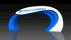 拱门 门头 科技感