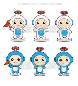 卡通阀门精灵机器人造型图集