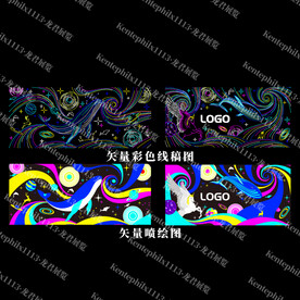 鲸鱼飞马灯饰画