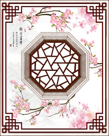 中式桃花吊顶花纹