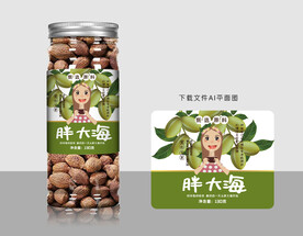 胖大海标签