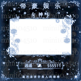 冠歌卡设计