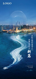 倒计时