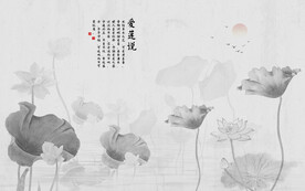 新中式手绘水墨荷花背景墙