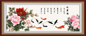 牡丹九鱼图
