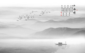 新中式山水情背景墙