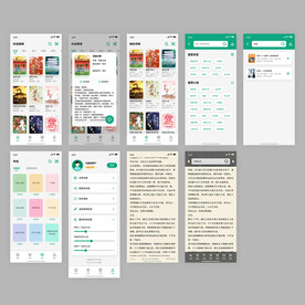 小说在线阅读类APP设计稿
