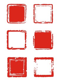 中式中国风红色印章传统边框