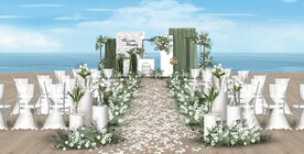 户外婚礼仪式区