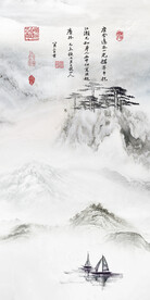 意境 中式高端玄关 Tif分层