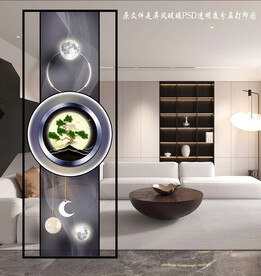 高清分层透明底屏风玻璃打印图