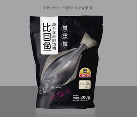 比目鱼包装 