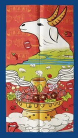 内蒙古羊肉火锅插画