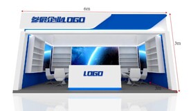 展位效果图带施工文件