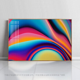 彩虹抽象数码印花