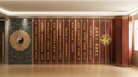 中式美陈形象墙