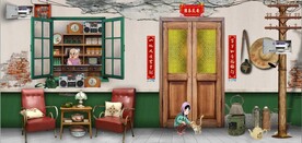 复古怀旧80后90后童年背景墙