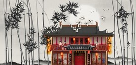 中式古建筑竹林风景壁纸