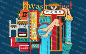 长沙喝地标打卡插画