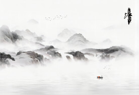 水墨山水