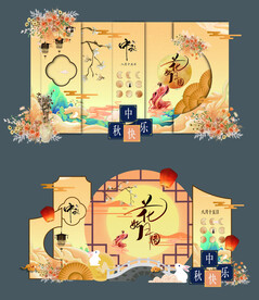 端午美陈