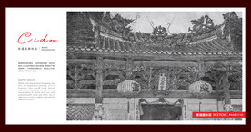 福建泉州天后宫