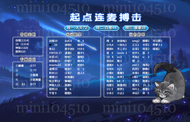 蓝色背景海报设计