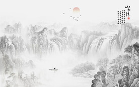 国画山水 