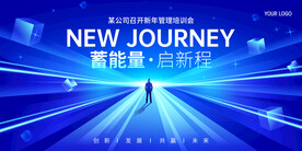 科技KV