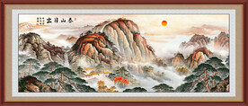 江山如画旭日东升挂画